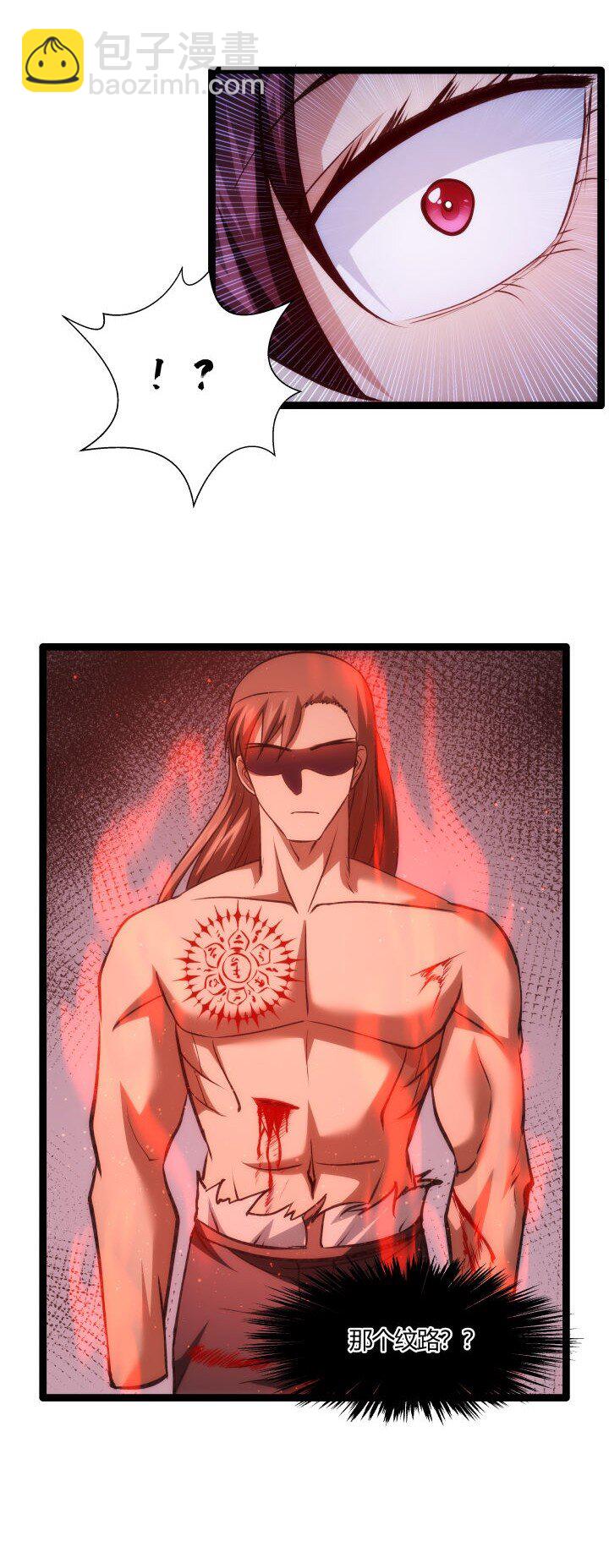 132 实验-第132话