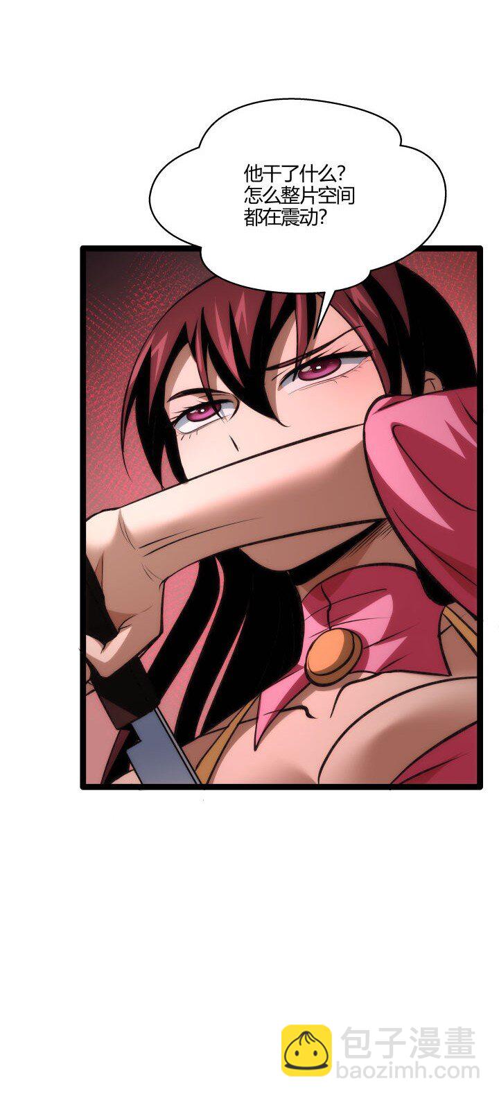 132 实验-第132话