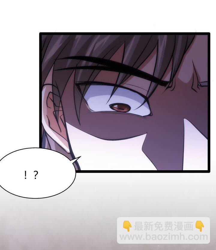 132 实验-第132话