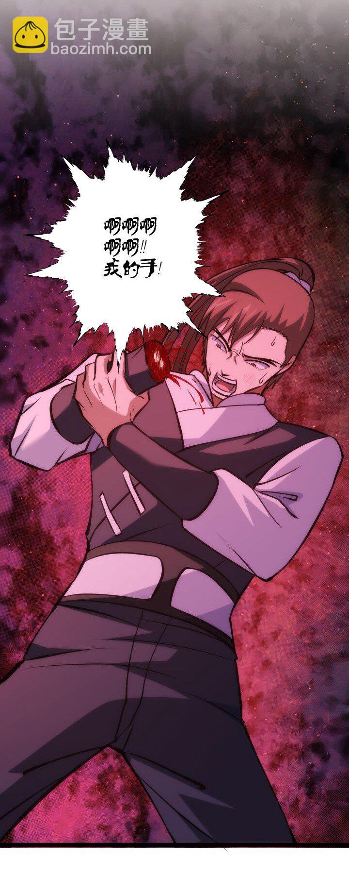 132 实验-第132话