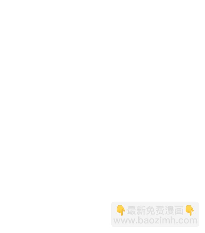 134 计策-第134话