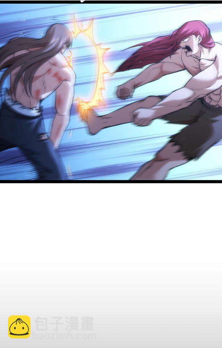 136 干扰-第136话