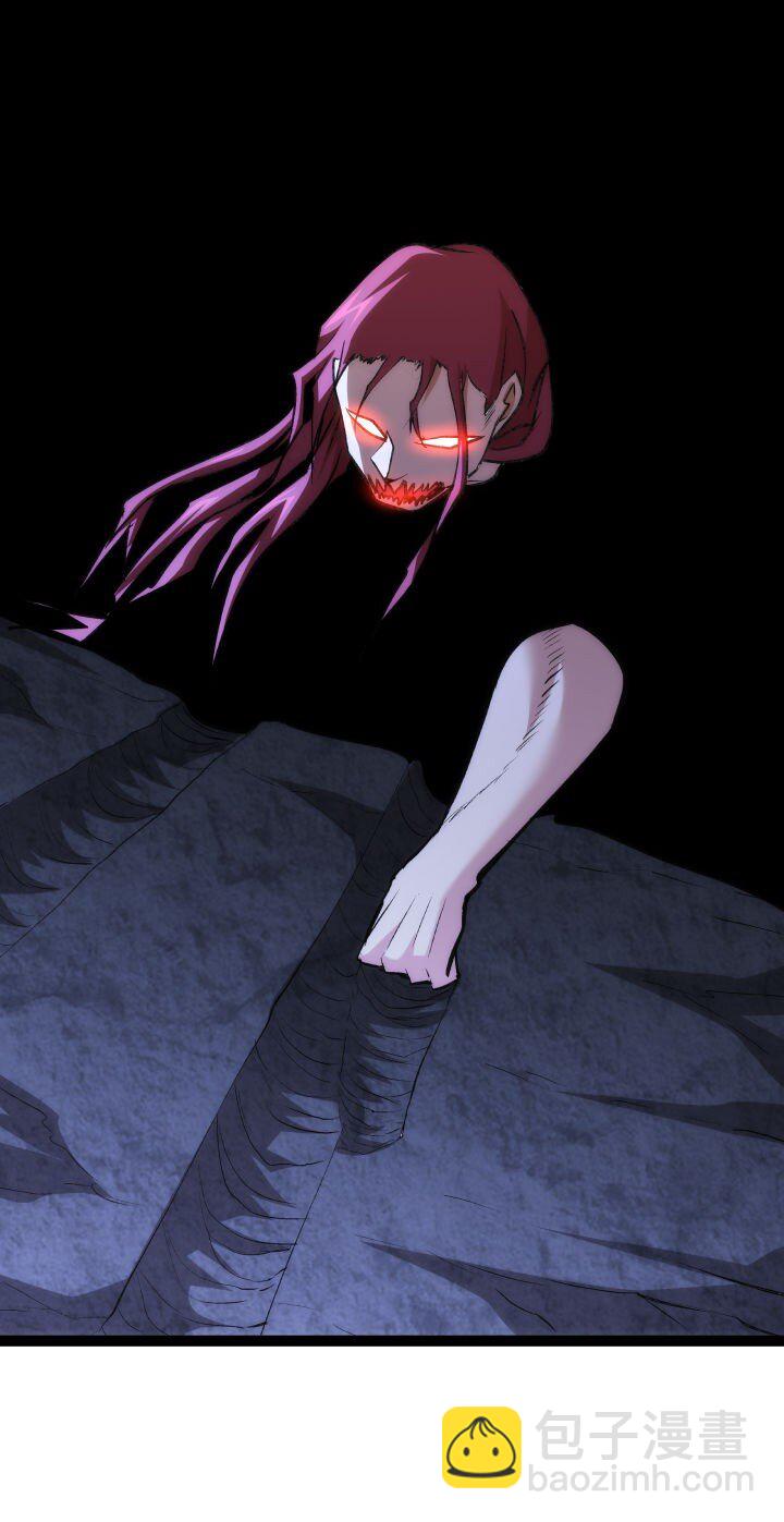 136 干扰-第136话