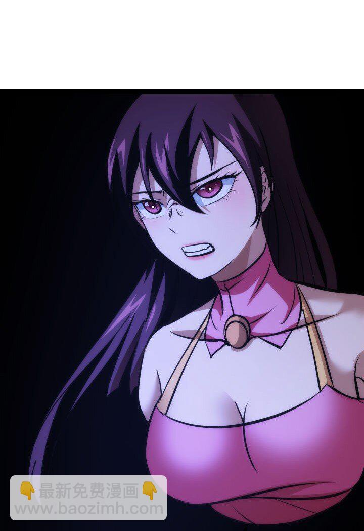 136 干扰-第136话