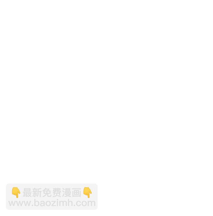 138 最后反扑-第138话