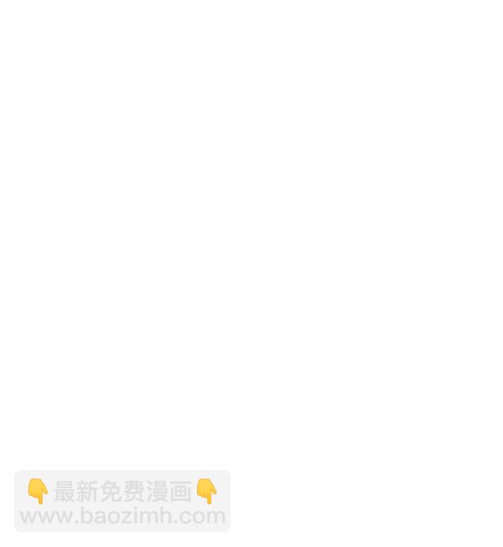 138 最后反扑-第138话