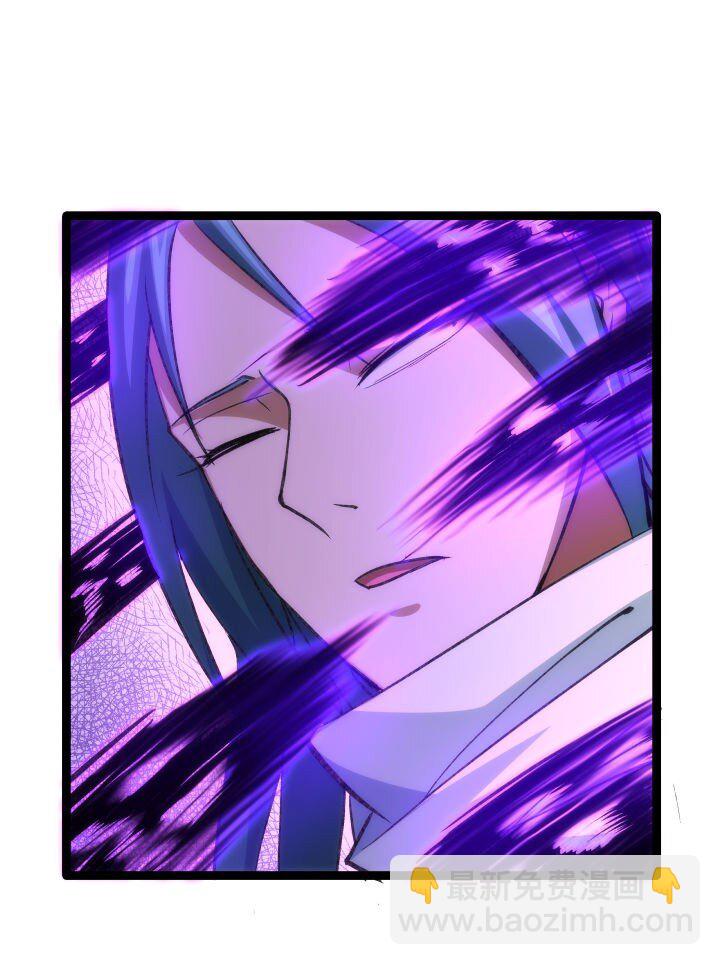 138 最后反扑-第138话