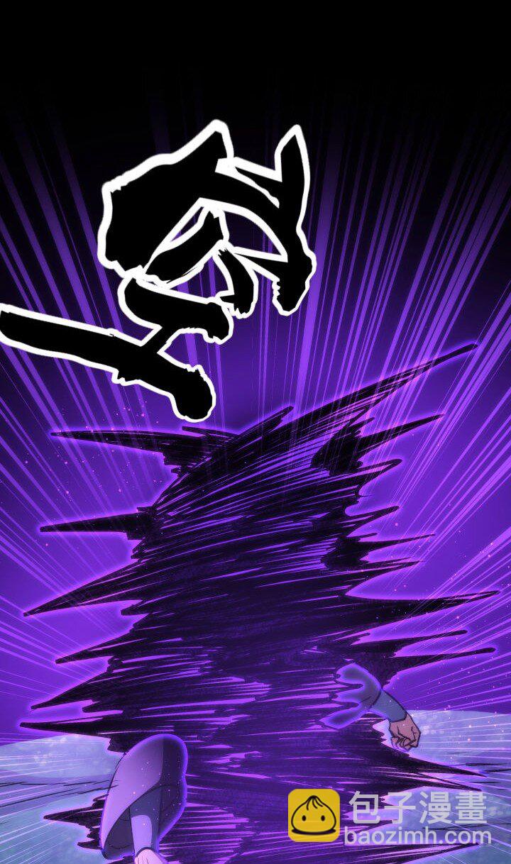 138 最后反扑-第138话