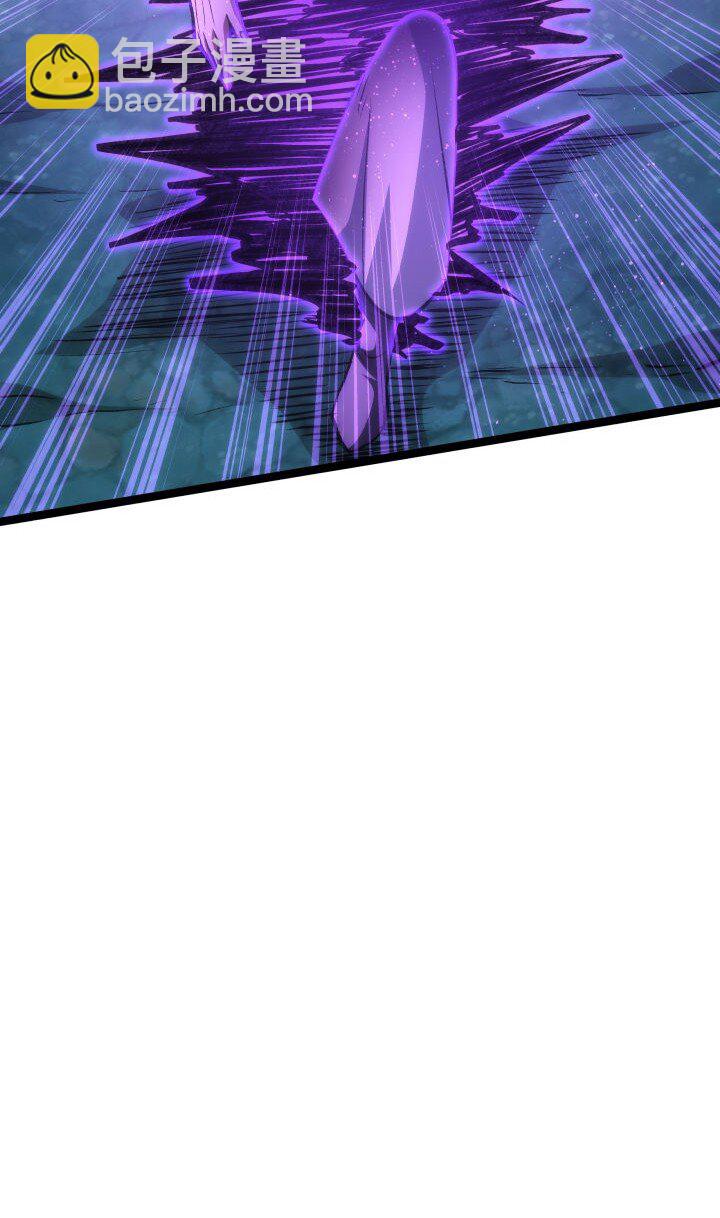 138 最后反扑-第138话