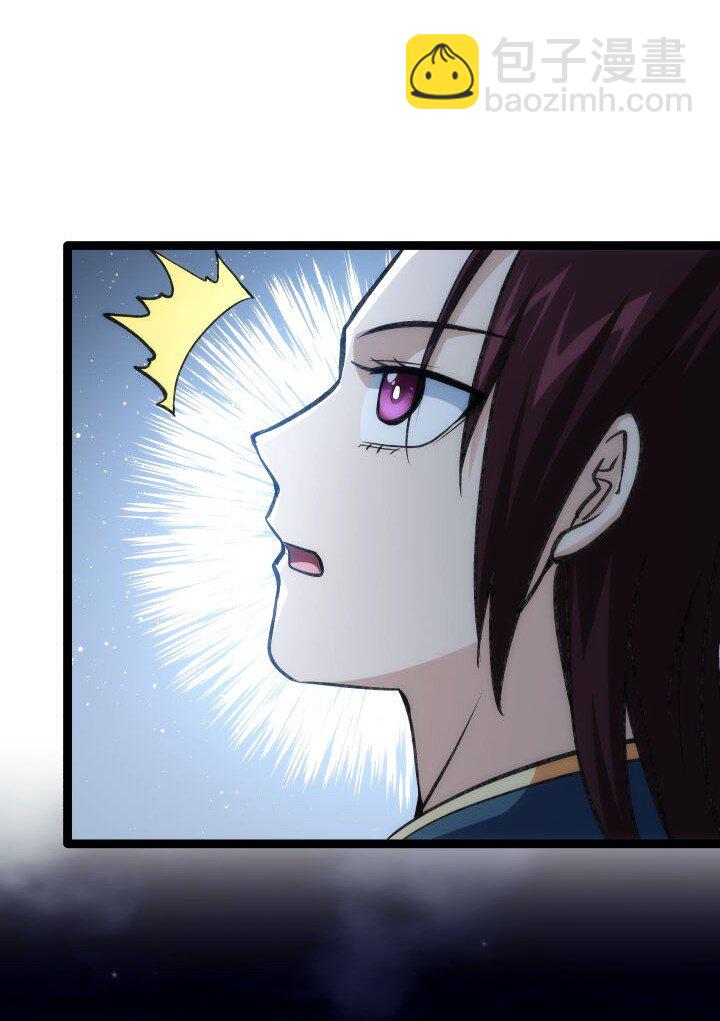 140 救场-第140话