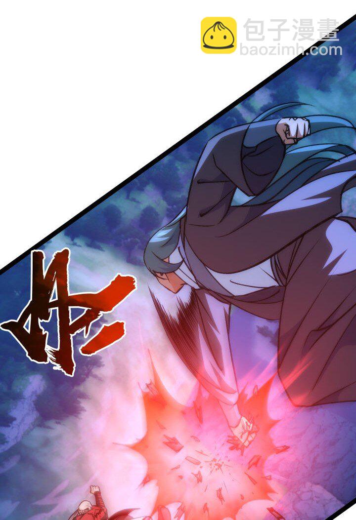 140 救场-第140话