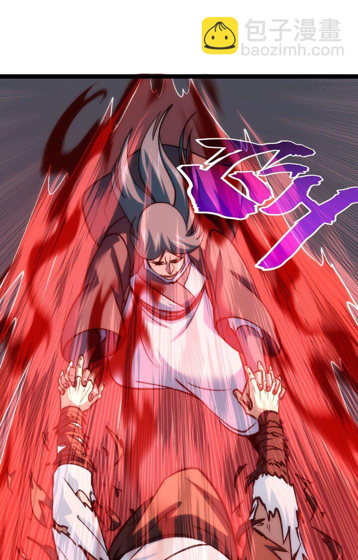 140 救场-第140话