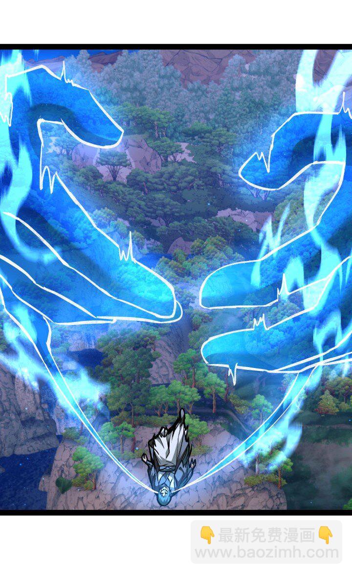 142 碾压-第142话