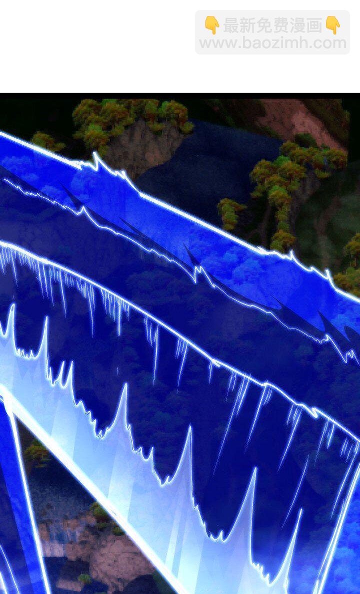 142 碾压-第142话