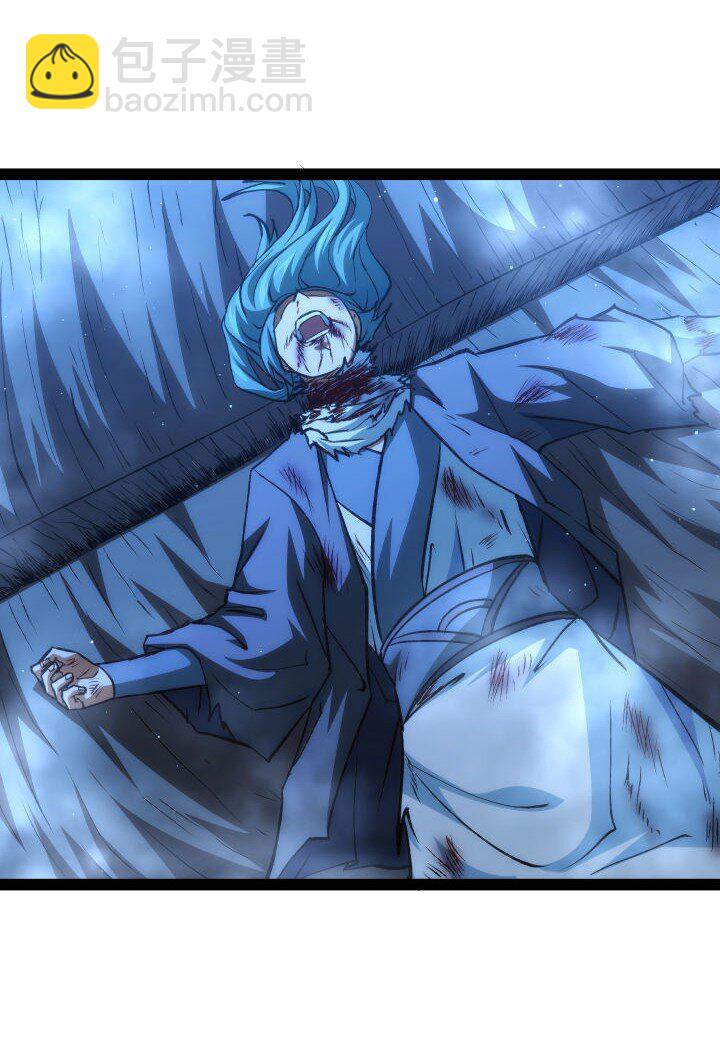 142 碾压-第142话