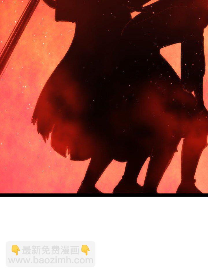 142 碾压-第142话