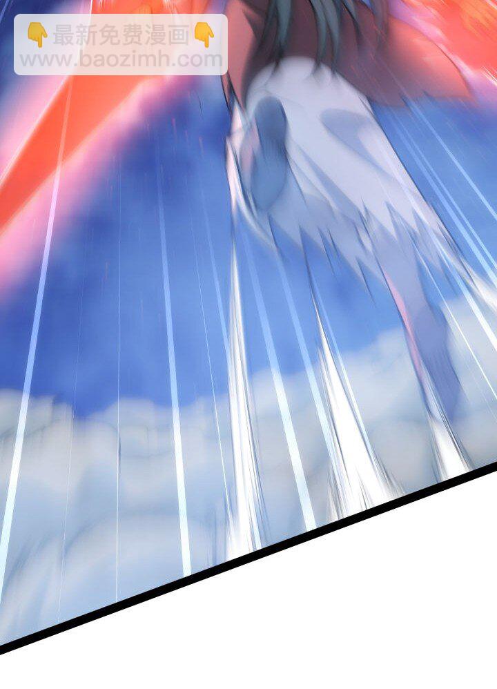 142 碾压-第142话