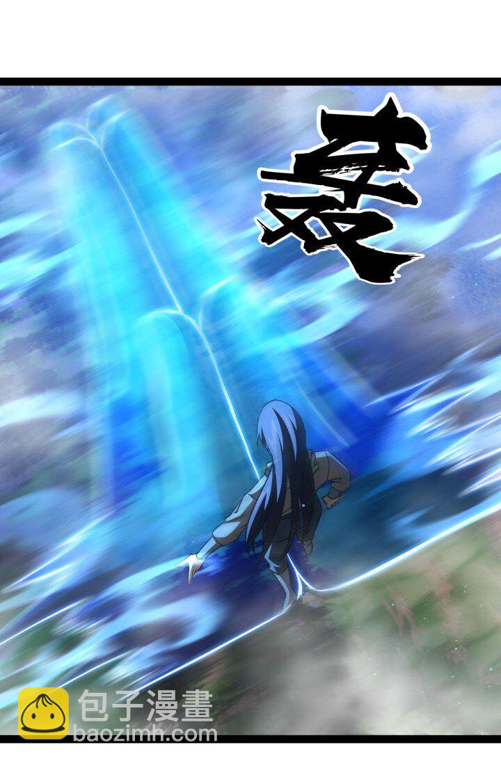 142 碾压-第142话