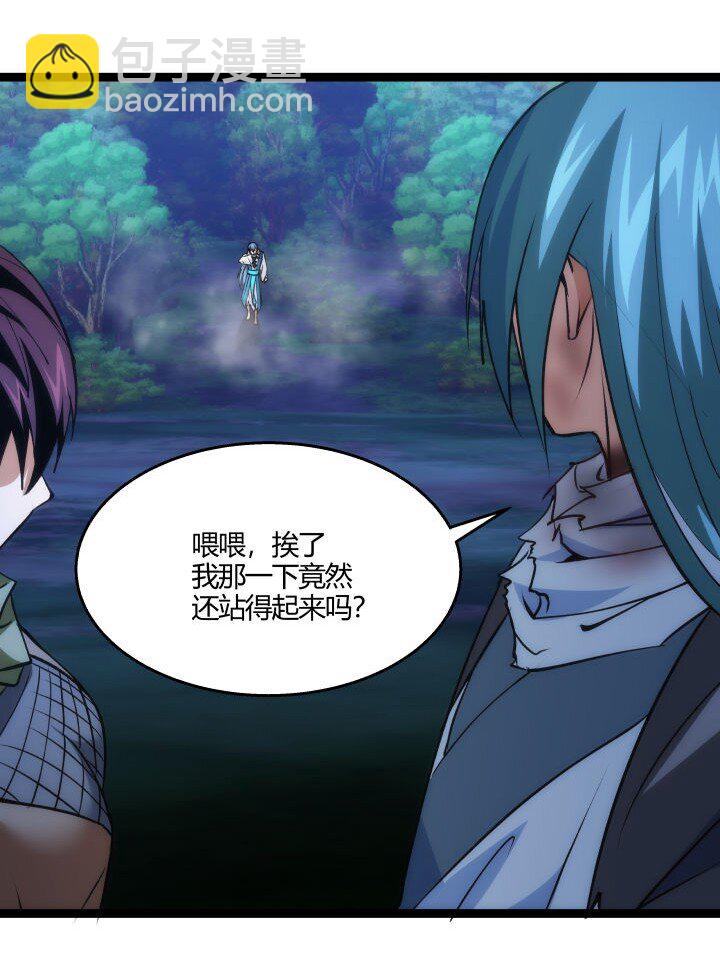 144 决意-第144话