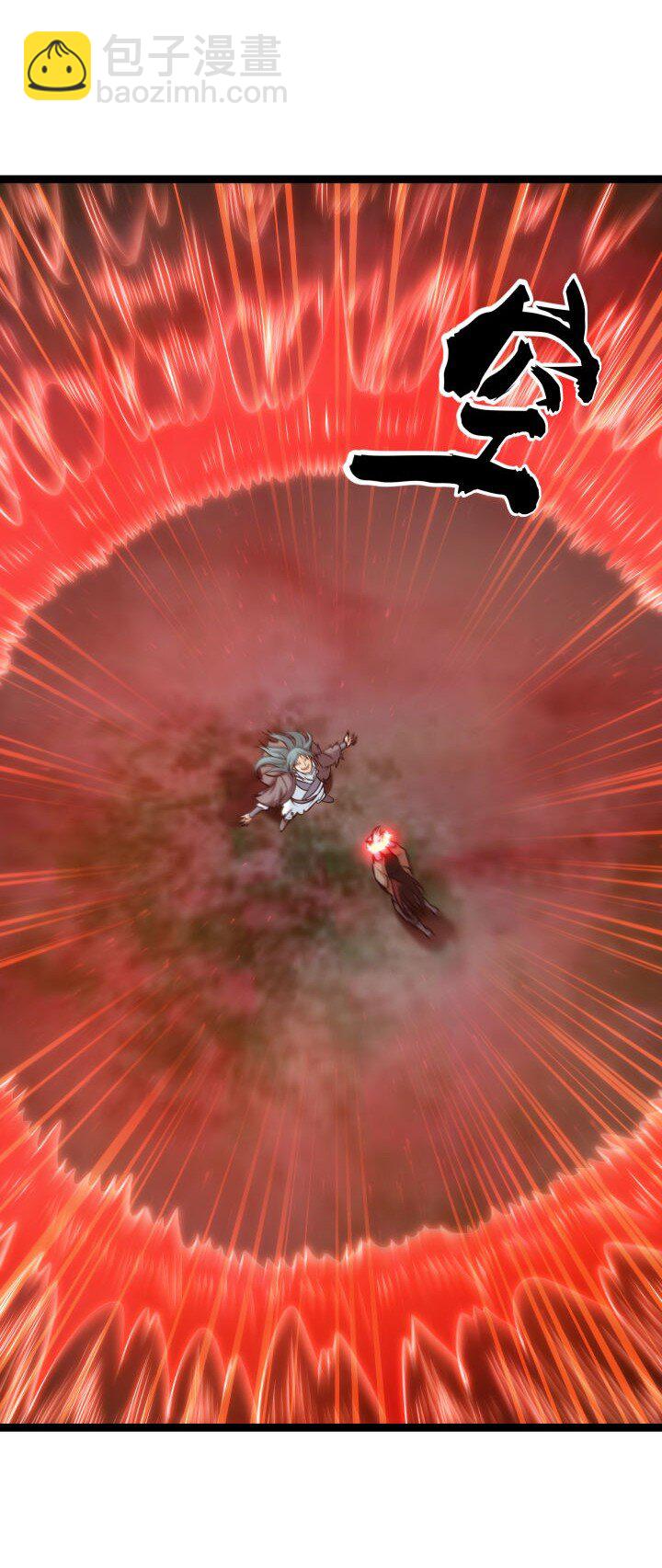 144 决意-第144话