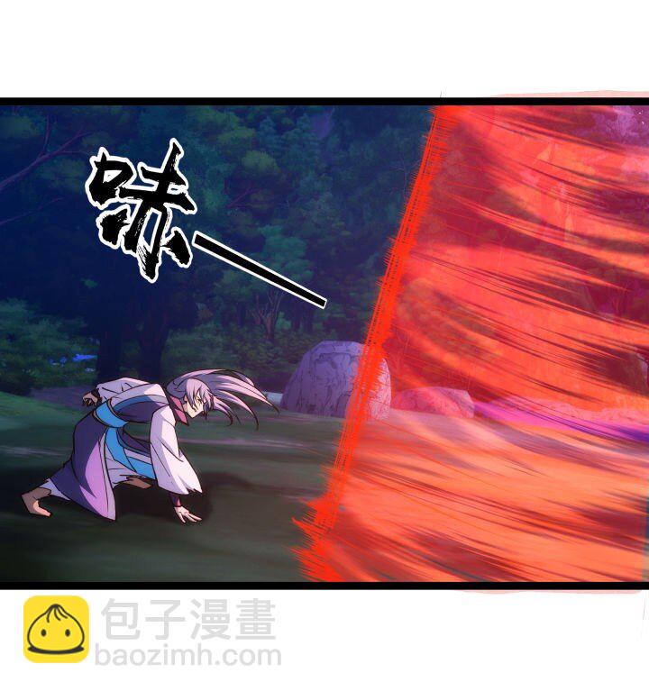 144 决意-第144话