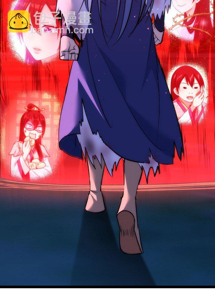 144 决意-第144话