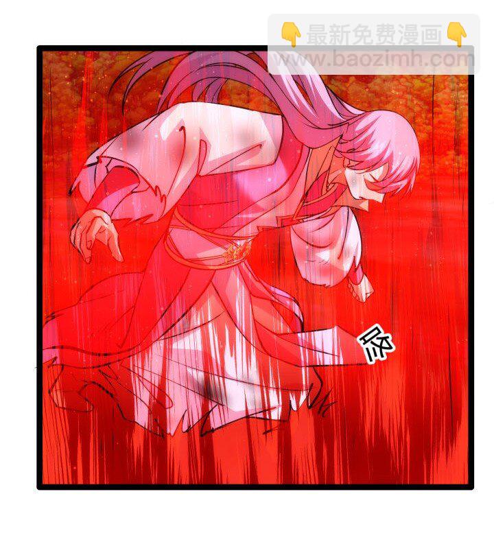 144 决意-第144话