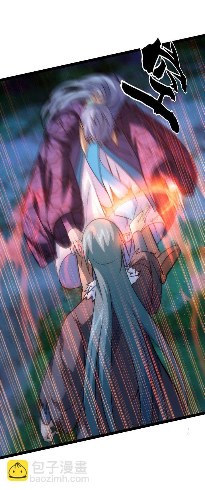 144 决意-第144话