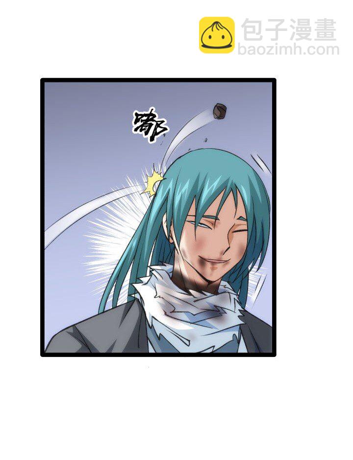 144 决意-第144话