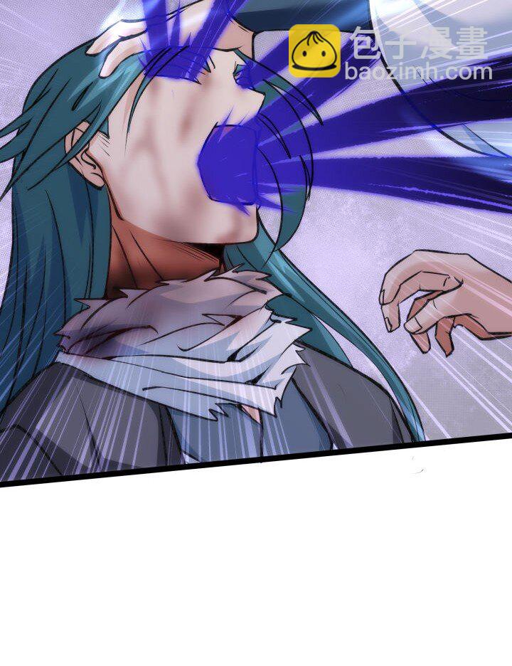 146 我是妹妹-第146话