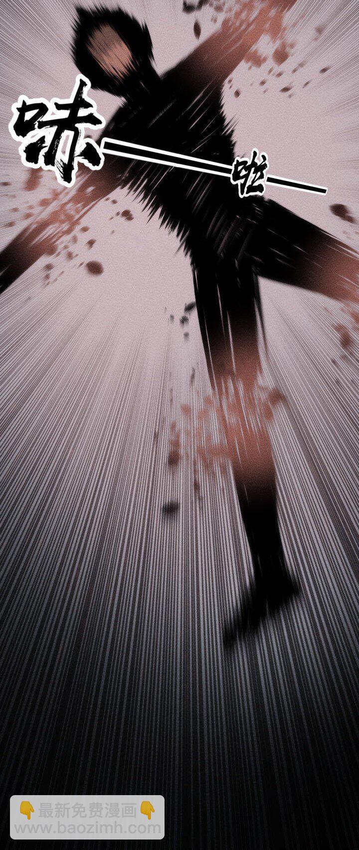 146 我是妹妹-第146话