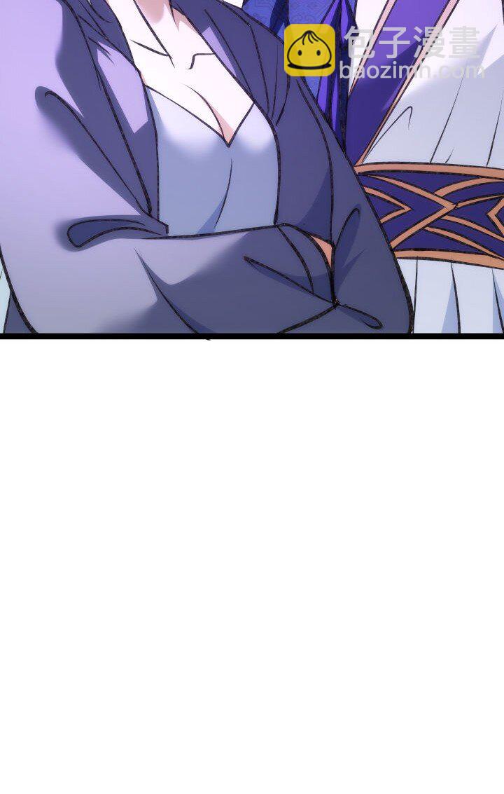 148 真相-第148话