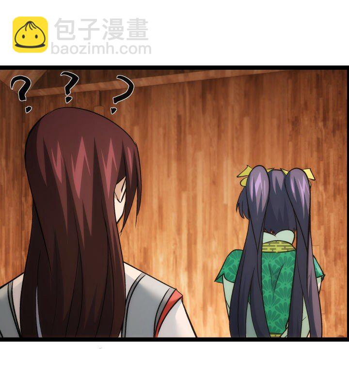 158 妹妹的计划-第158话