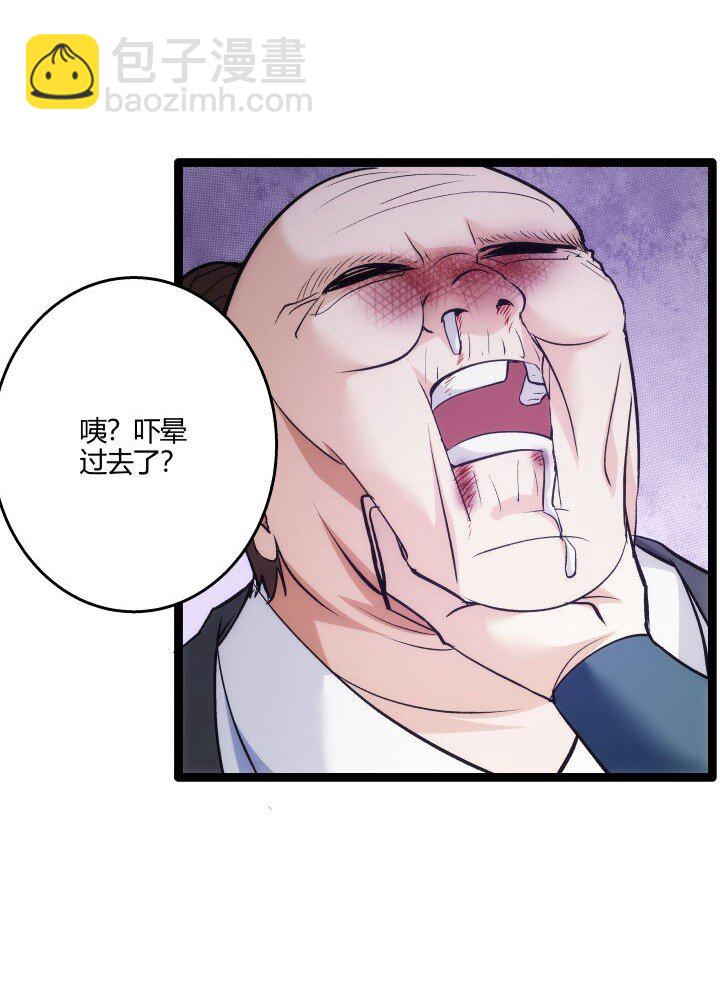 160 冥想(1/2)-第160话