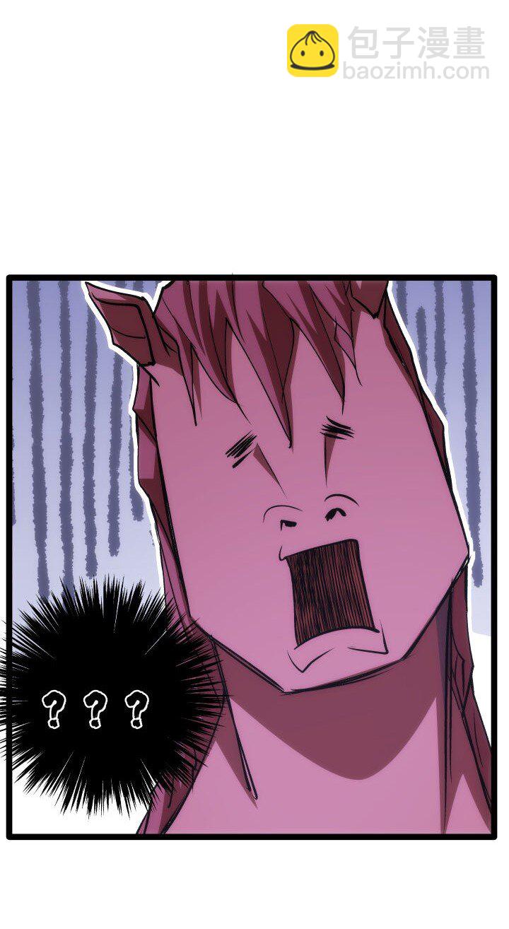 160 冥想(1/2)-第160话