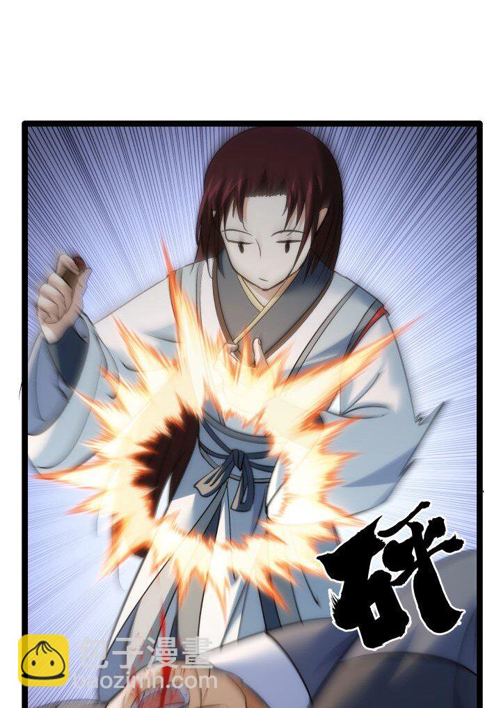 160 冥想(1/2)-第160话