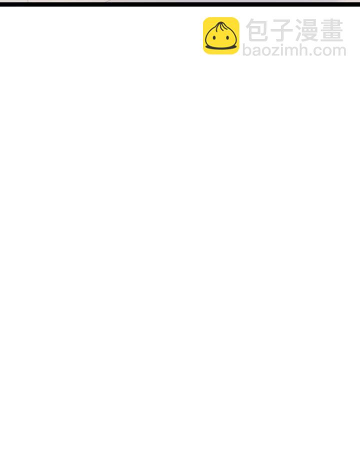 162 登徒子-第162话