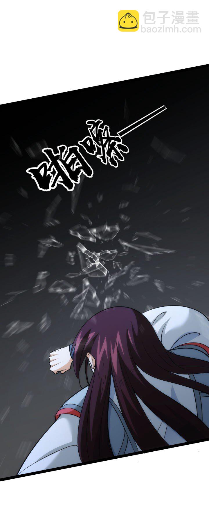 164 做回自己-第150话