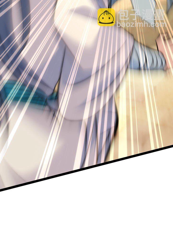 167 王爷想知道-第164话