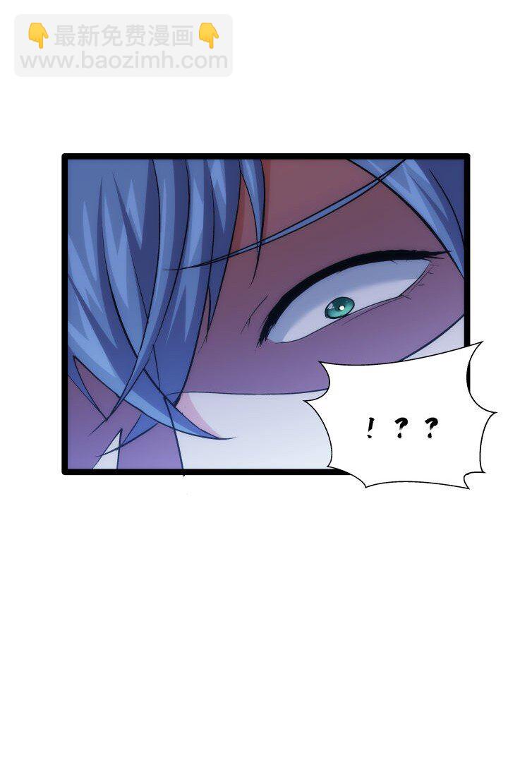 167 王爷想知道-第164话