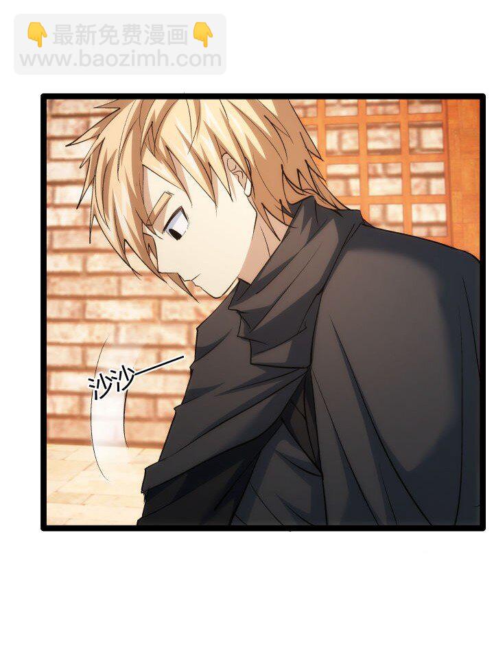 169 冥想室下-第166话