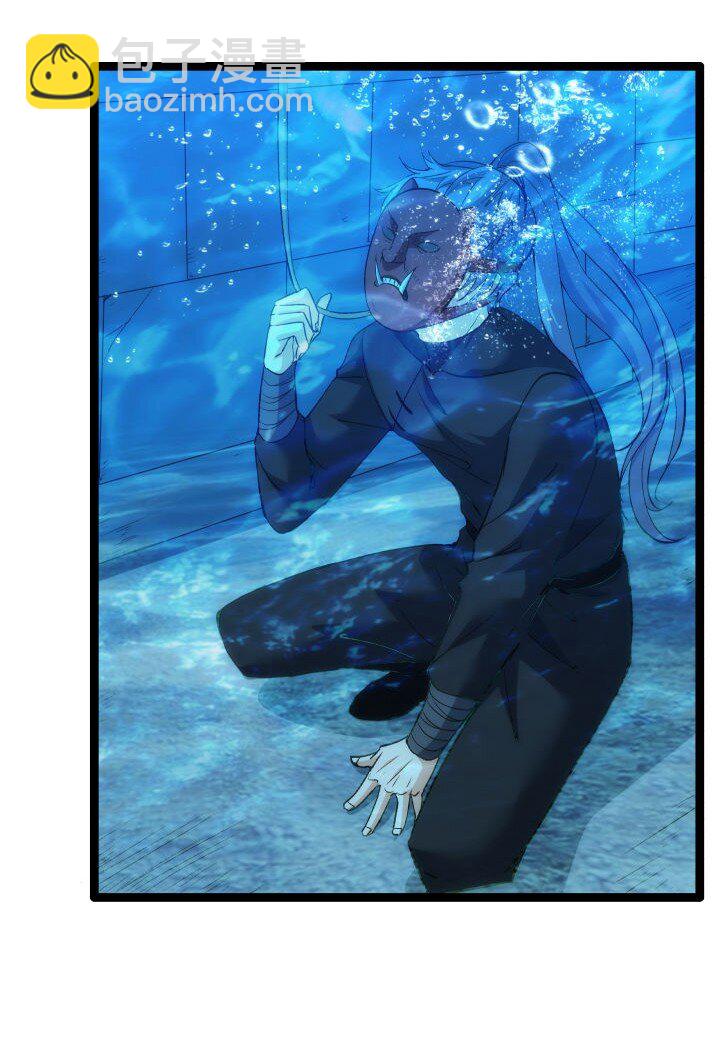 171 除妖大会-第168话