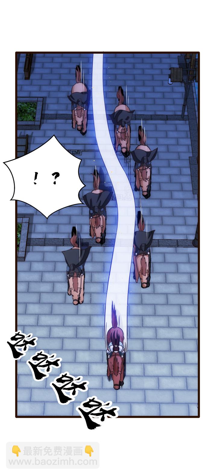 33 事件任务-第34话