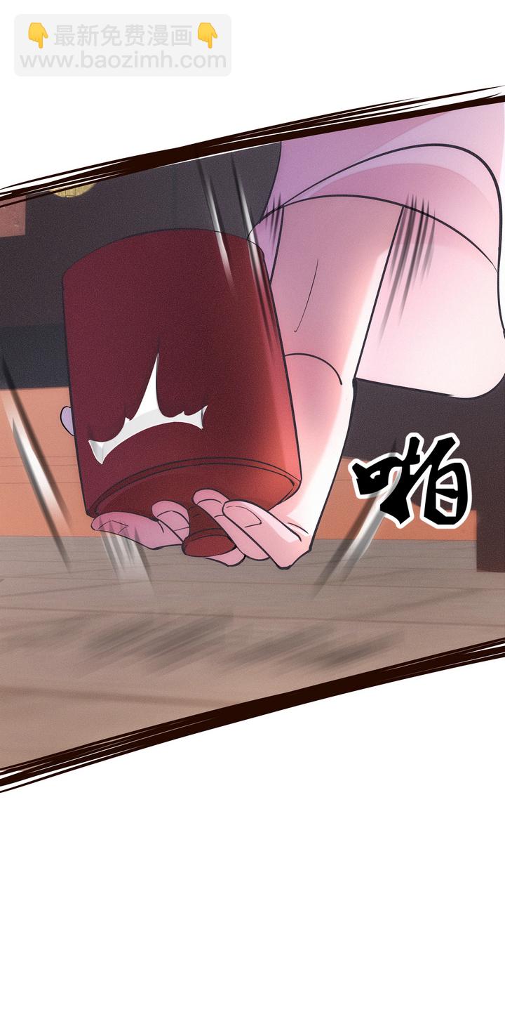 49 系统升级-第50话