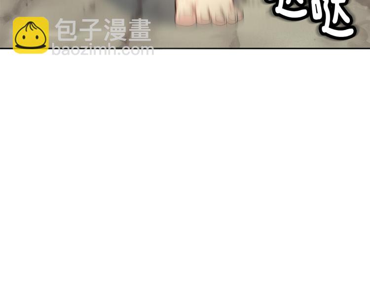 第1话 皇后被杀(1/4)-第2话