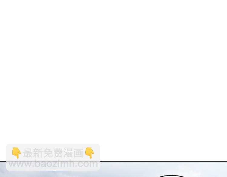 第1话 皇后被杀(1/4)-第2话