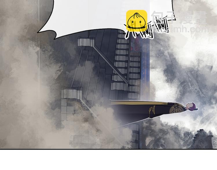 第1话 皇后被杀(1/4)-第2话