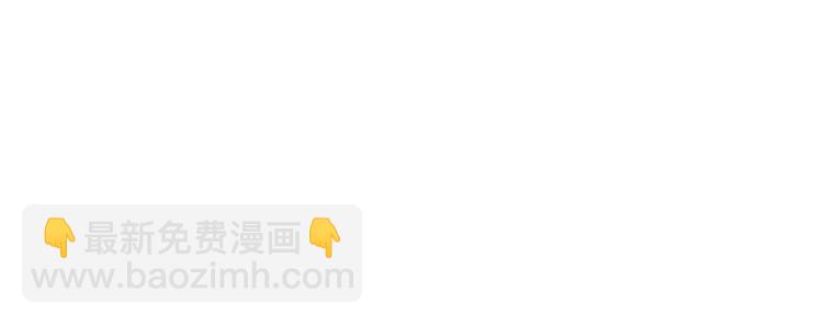 第1话 皇后被杀(1/4)-第2话