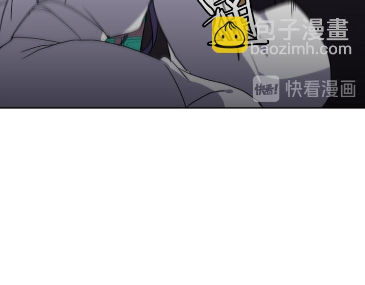 第1话 皇后被杀(1/4)-第2话