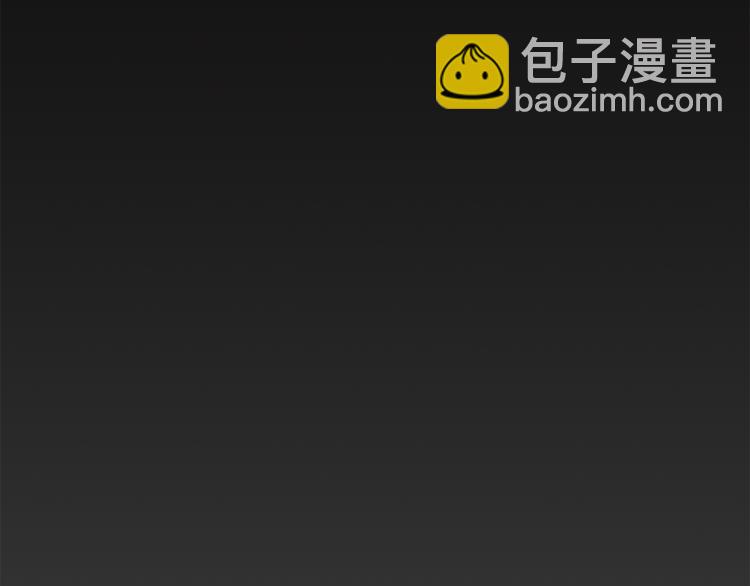 第1话 皇后被杀(1/4)-第2话